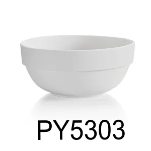 8" Porcelain White Bowl